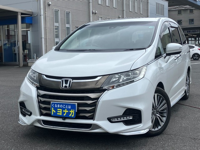 ホンダ オデッセイ 