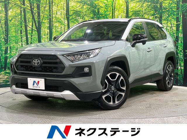 トヨタ RAV4 
