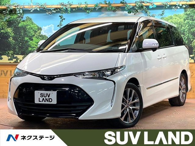 トヨタ エスティマ 