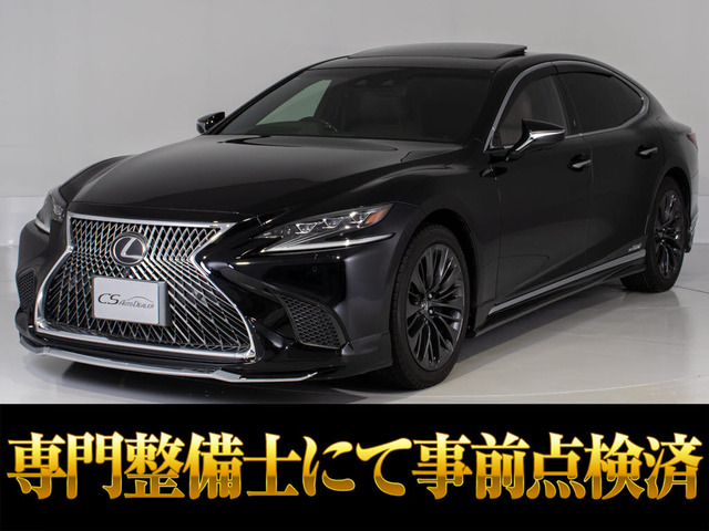 レクサス LS 