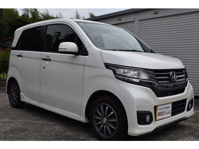 ホンダ N-WGNカスタム 