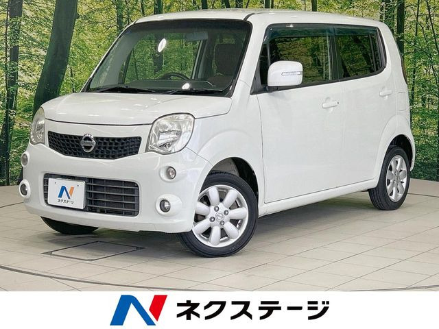 日産 モコ 