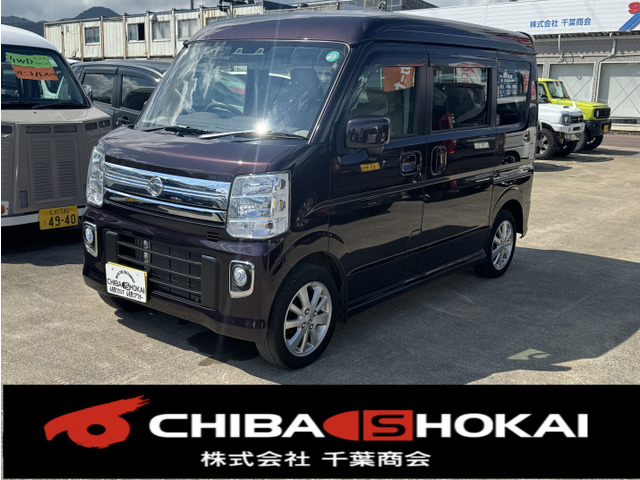 日産 NV100クリッパーリオ 