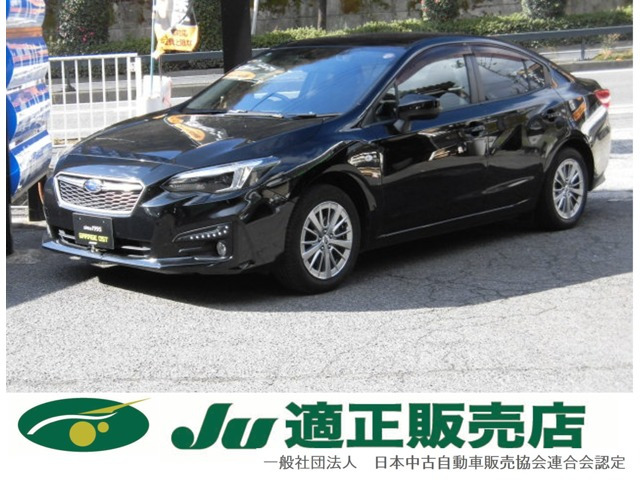 スバル インプレッサG4 