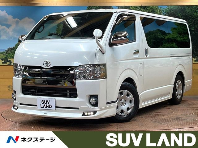 トヨタ レジアスエース 