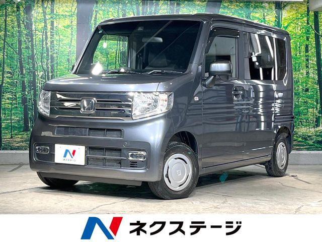 ホンダ N-VAN 