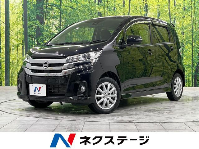 日産 デイズ 