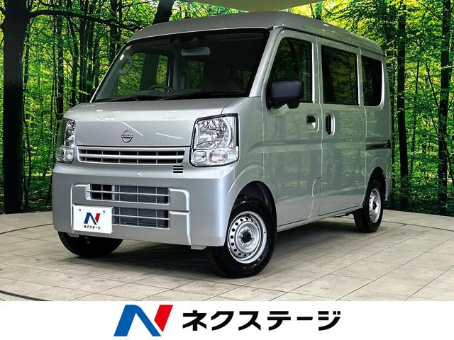 日産 クリッパー 