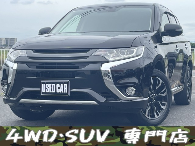 三菱 アウトランダーPHEV 