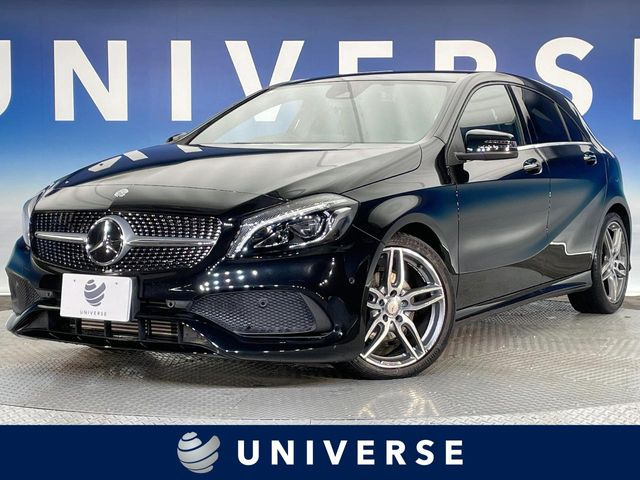 メルセデス・ベンツ Aクラス 