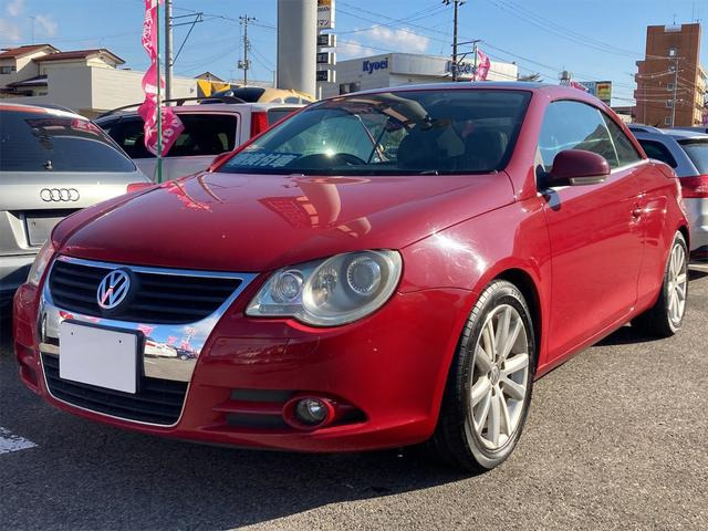 フォルクスワーゲン イオス 