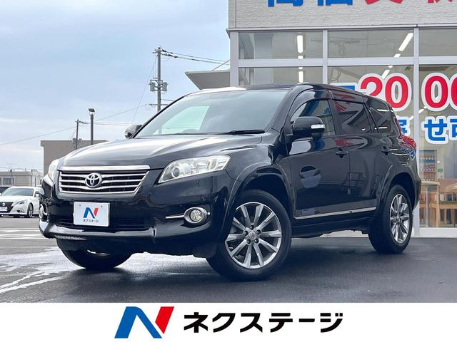 トヨタ ヴァンガード 