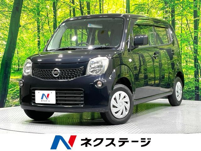 日産 モコ 