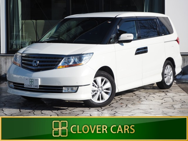 ホンダ エリシオン 