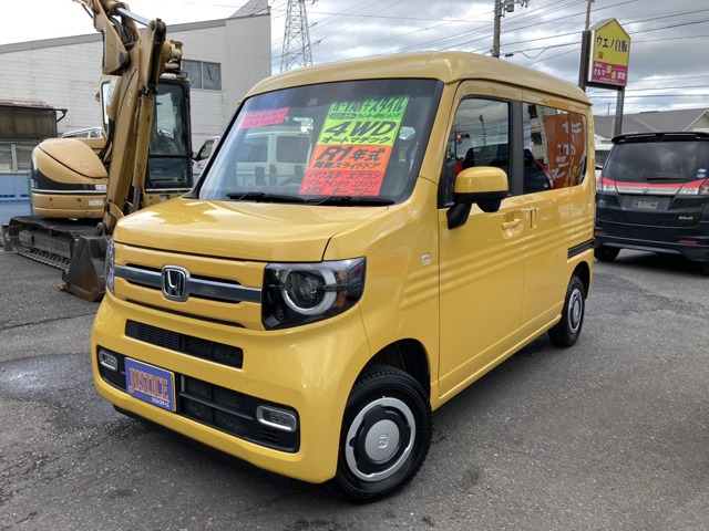ホンダ N-VAN 