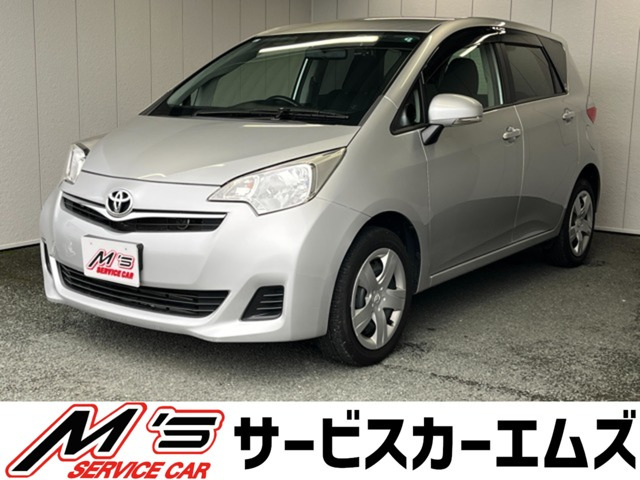 トヨタ ラクティス 