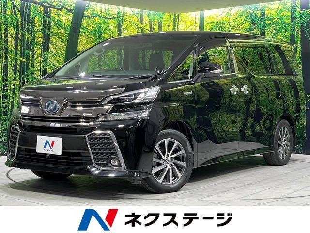 トヨタ ヴェルファイアハイブリッド 