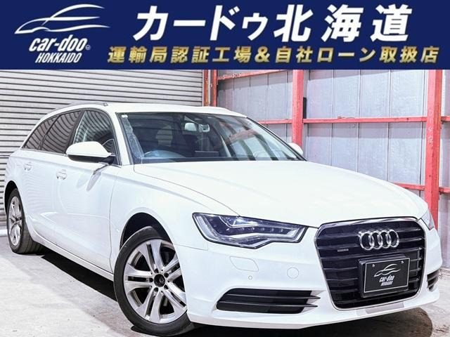 アウディ A6アバント 