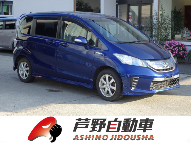 ホンダ フリードハイブリッド 