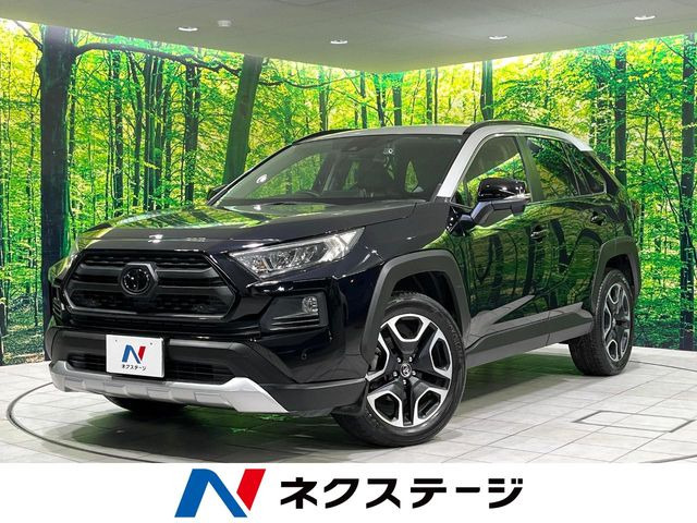 トヨタ RAV4 
