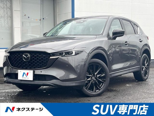 マツダ CX-5 