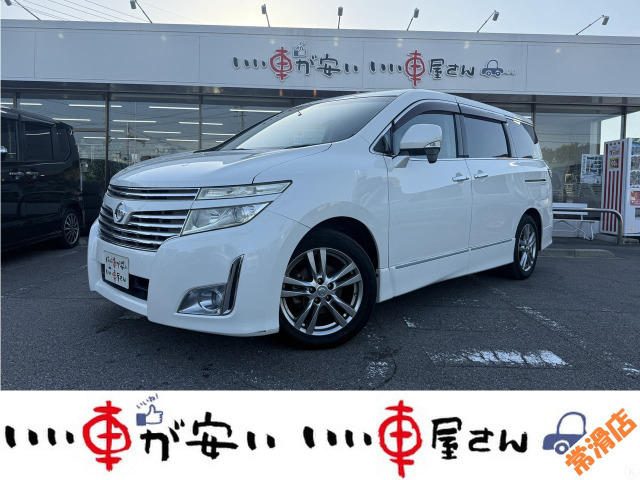日産 エルグランド 