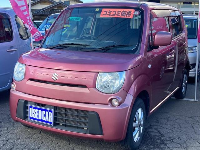 スズキ MRワゴン 