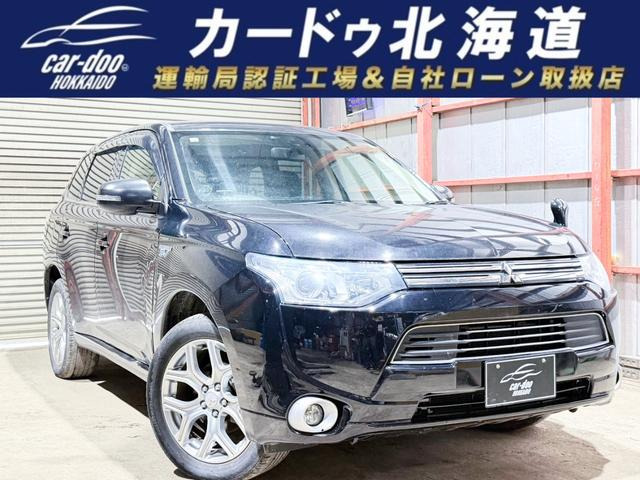 三菱 アウトランダーPHEV 