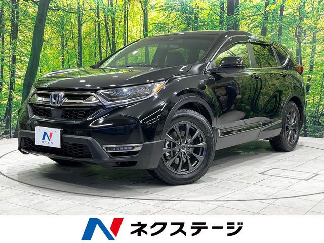 ホンダ CR-V 