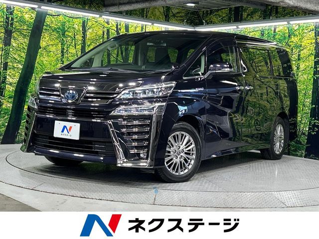 トヨタ ヴェルファイアハイブリッド 