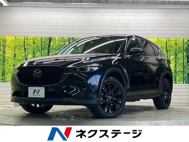 マツダ CX-5 
