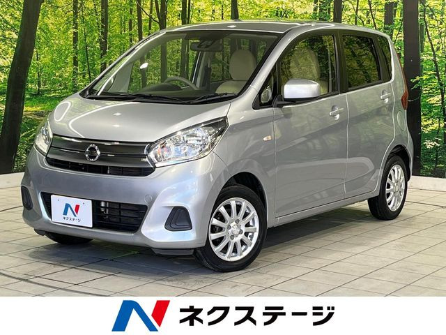 日産 デイズ 