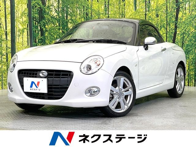 ダイハツ コペン 