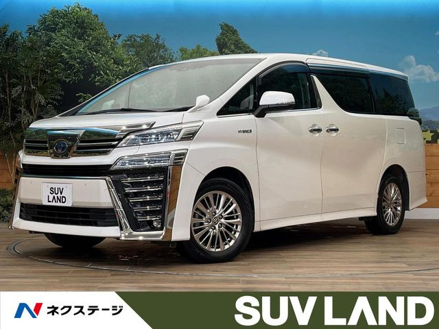 トヨタ ヴェルファイアハイブリッド 