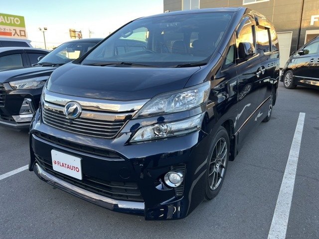 トヨタ ヴェルファイアハイブリッド 