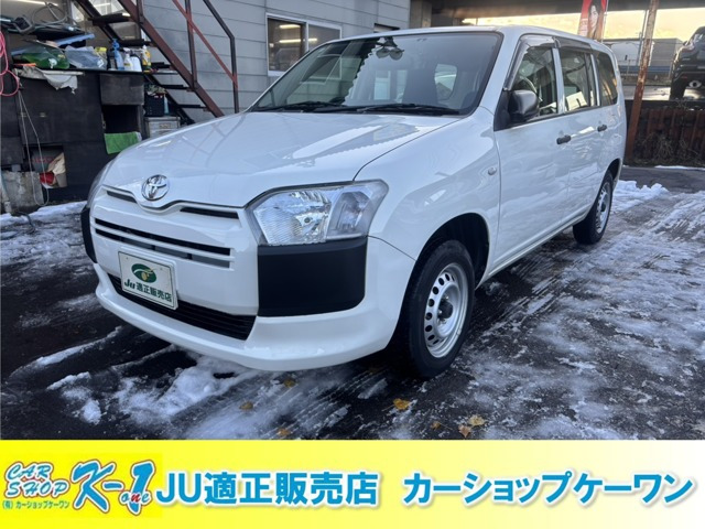 トヨタ サクシードバン 