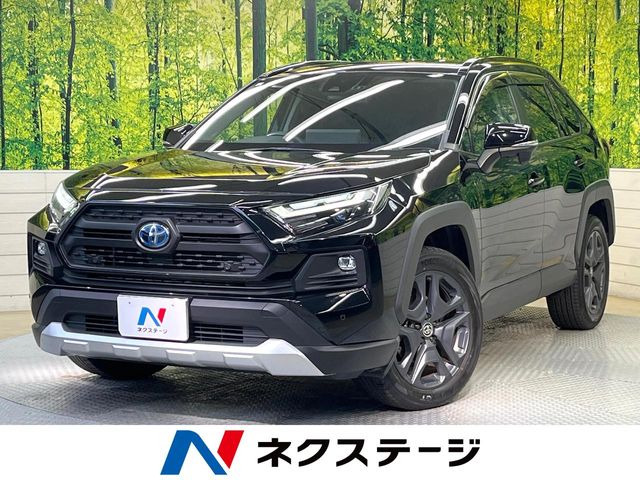 トヨタ RAV4 