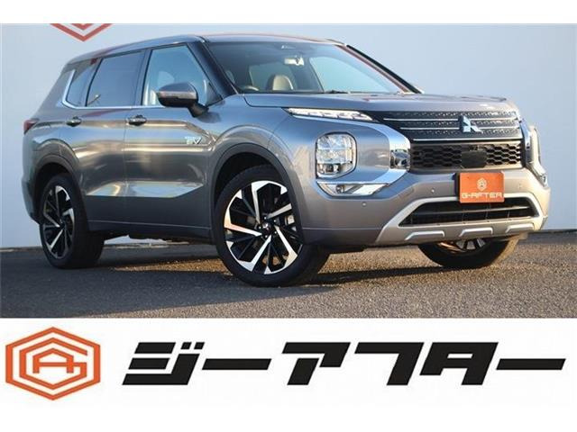 三菱 アウトランダー 