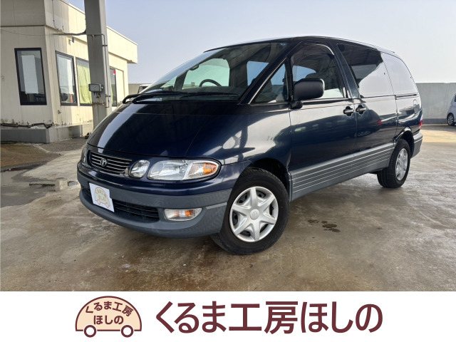 トヨタ エスティマ・ルシーダ 