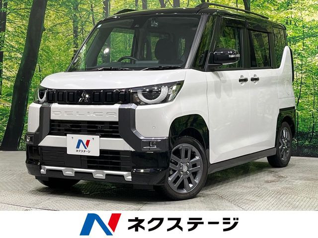 三菱 デリカミニ 