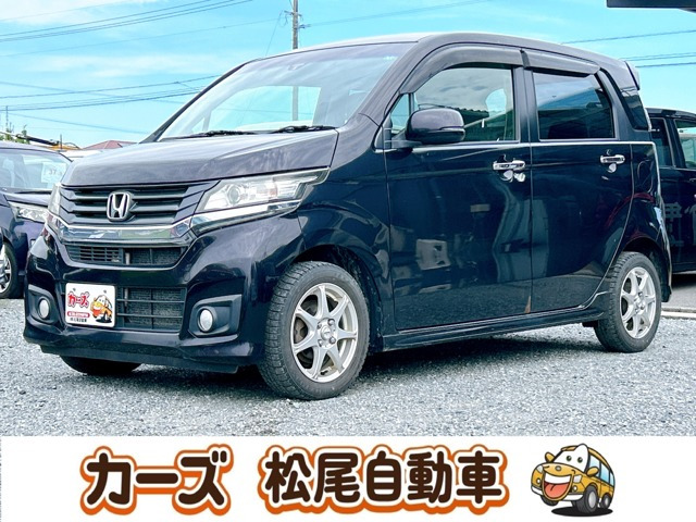 ホンダ N-WGNカスタム 