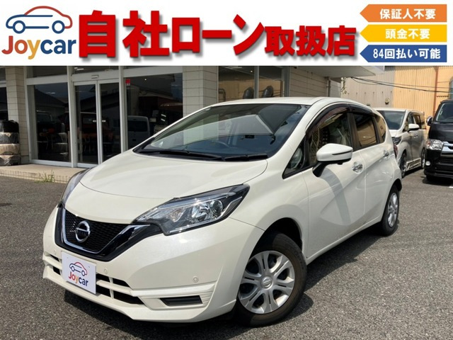 日産 ノート 