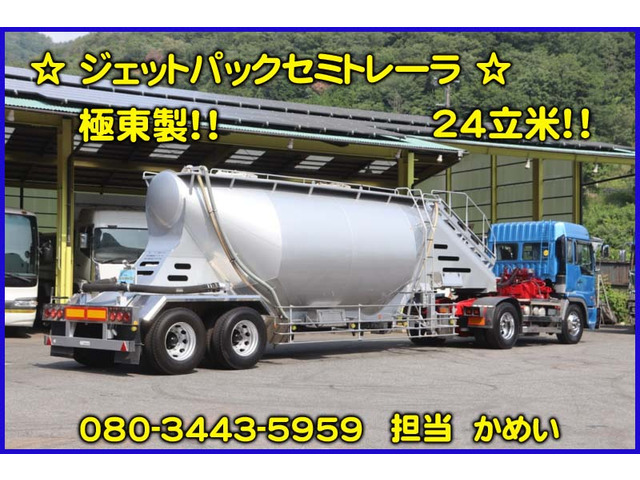 その他 日本 /その他 日本 