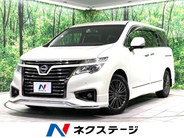 日産 エルグランド 