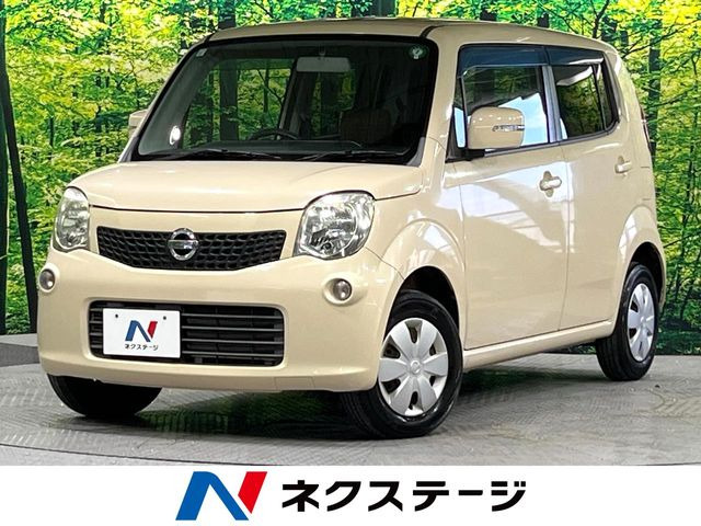 日産 モコ 