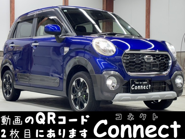 ダイハツ キャスト 