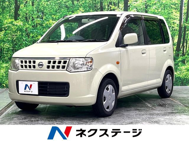 日産 オッティ 