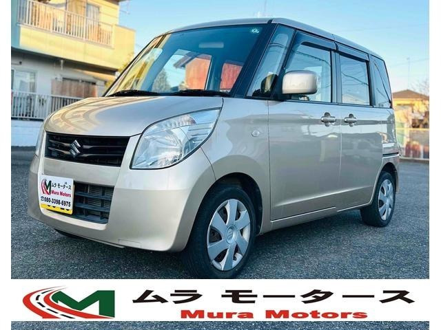 スズキ パレット 