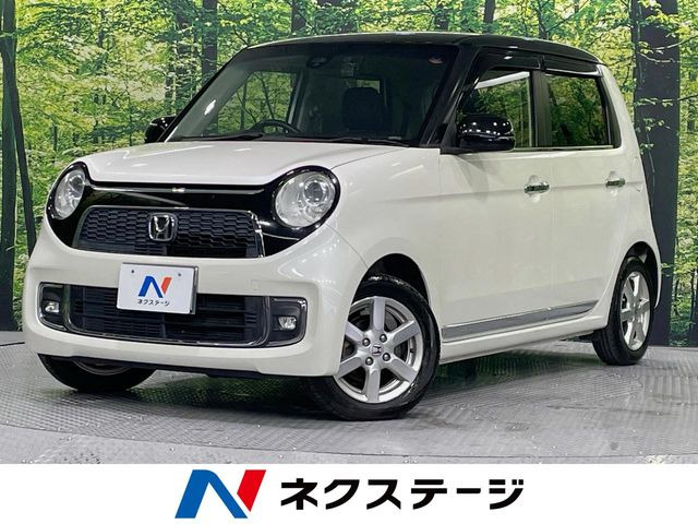ホンダ N-ONE 