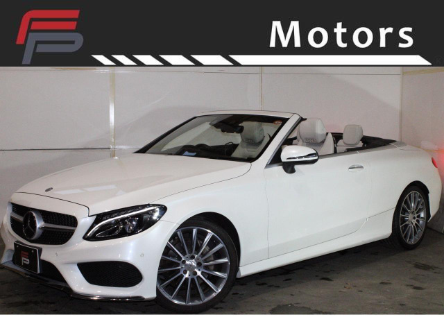 メルセデス・ベンツ Cクラスカブリオレ 